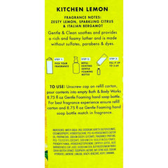 Bath & Body Works Kitchen Lemon foam-lather closeup highlights creamy texture and bright citrus scent.