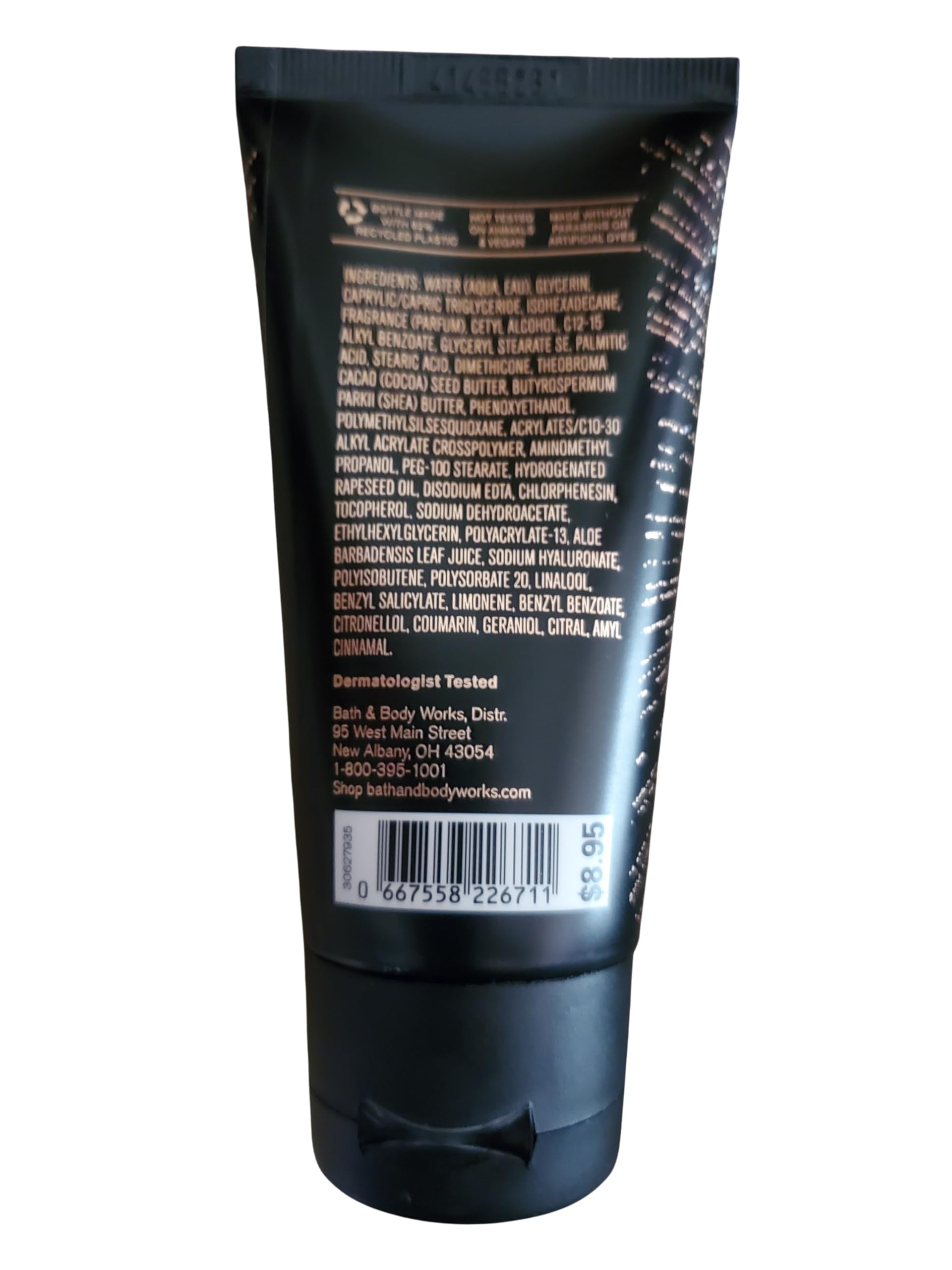 Hydration texture close-up of Bath & Body Works Ultimate Hydration cream with hyaluronic acid