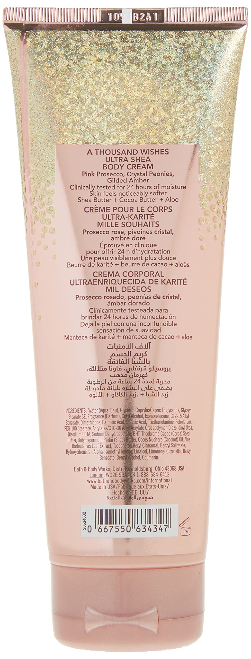 Bath & Body Works A Thousand Wishes gilded amber swatch showing warm, sparkling notes.