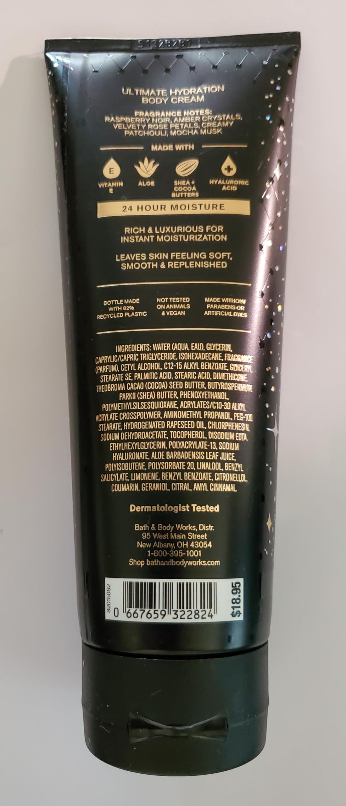 Bath & Body Works Into the Night dual-pack image emphasizes value and consistent moisturization.