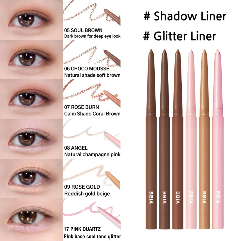BBIA Last Auto Gel Eyeliner glitter option used as soft shadow with minimal fallout