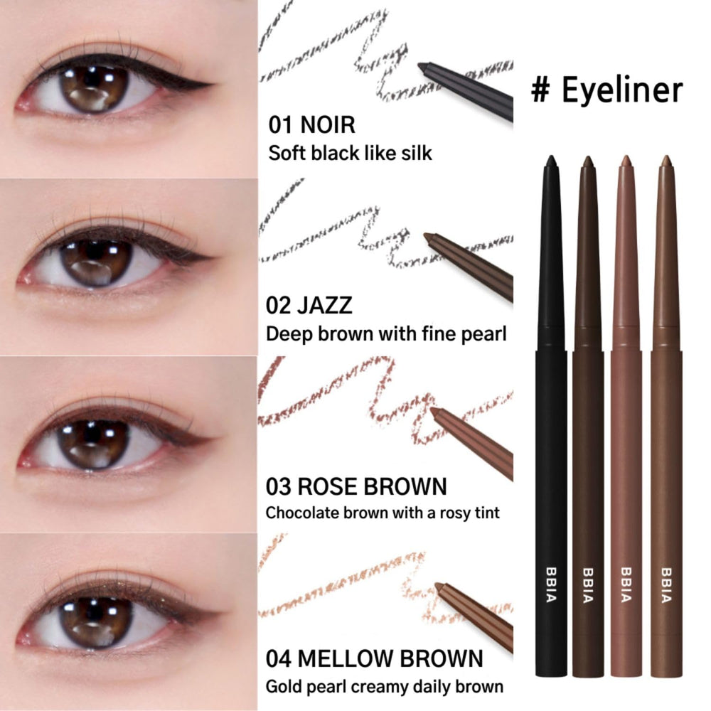 BBIA Last Auto Gel Eyeliner mechanical design enables smooth, effortless daily drawing