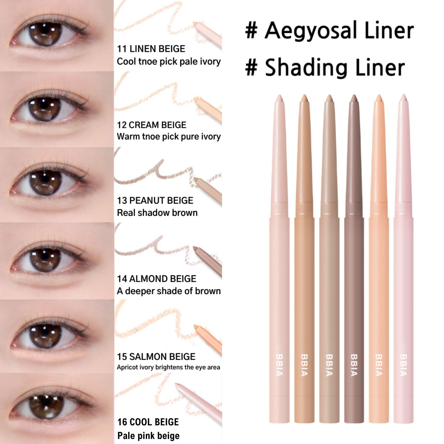 BBIA Last Auto Gel Eyeliner waterproof formula for long wear without smudging