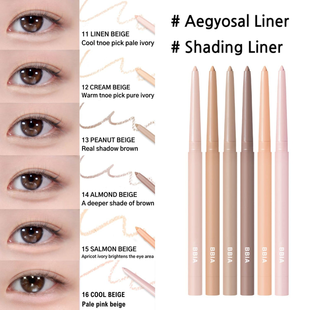 BBIA Last Auto Gel Eyeliner waterproof formula for long wear without smudging
