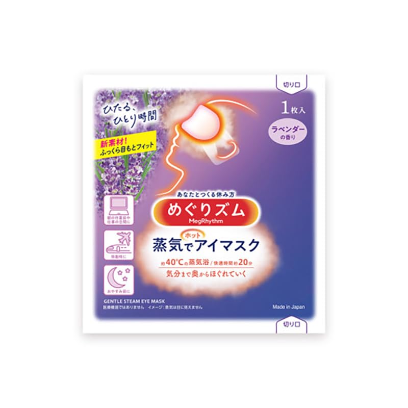 BC233 24 masks in two boxes offer convenient replenishment and value.
