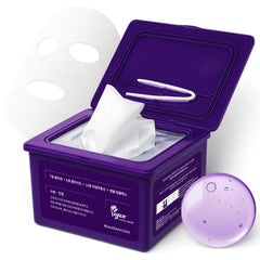 BEAUDIANI Pepti Collagen Mask packaging closeup shows premium sheet design for daily skincare