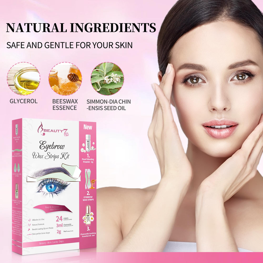 Beauty7 application demo shows easy 3-second removal and user-friendly experience.