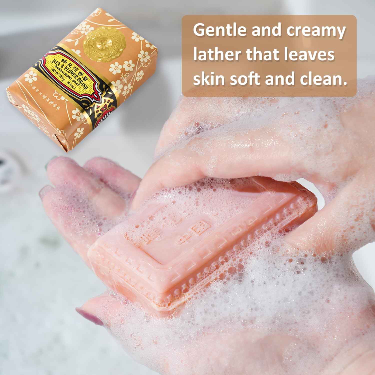 Bee & Flower sandalwood bar silky skin effect, moisturized feel after wash.