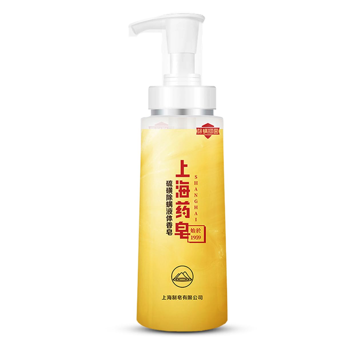 Bee and Flower sulfur soap bottle for daily head-to-toe cleansing and gentle exfoliation.