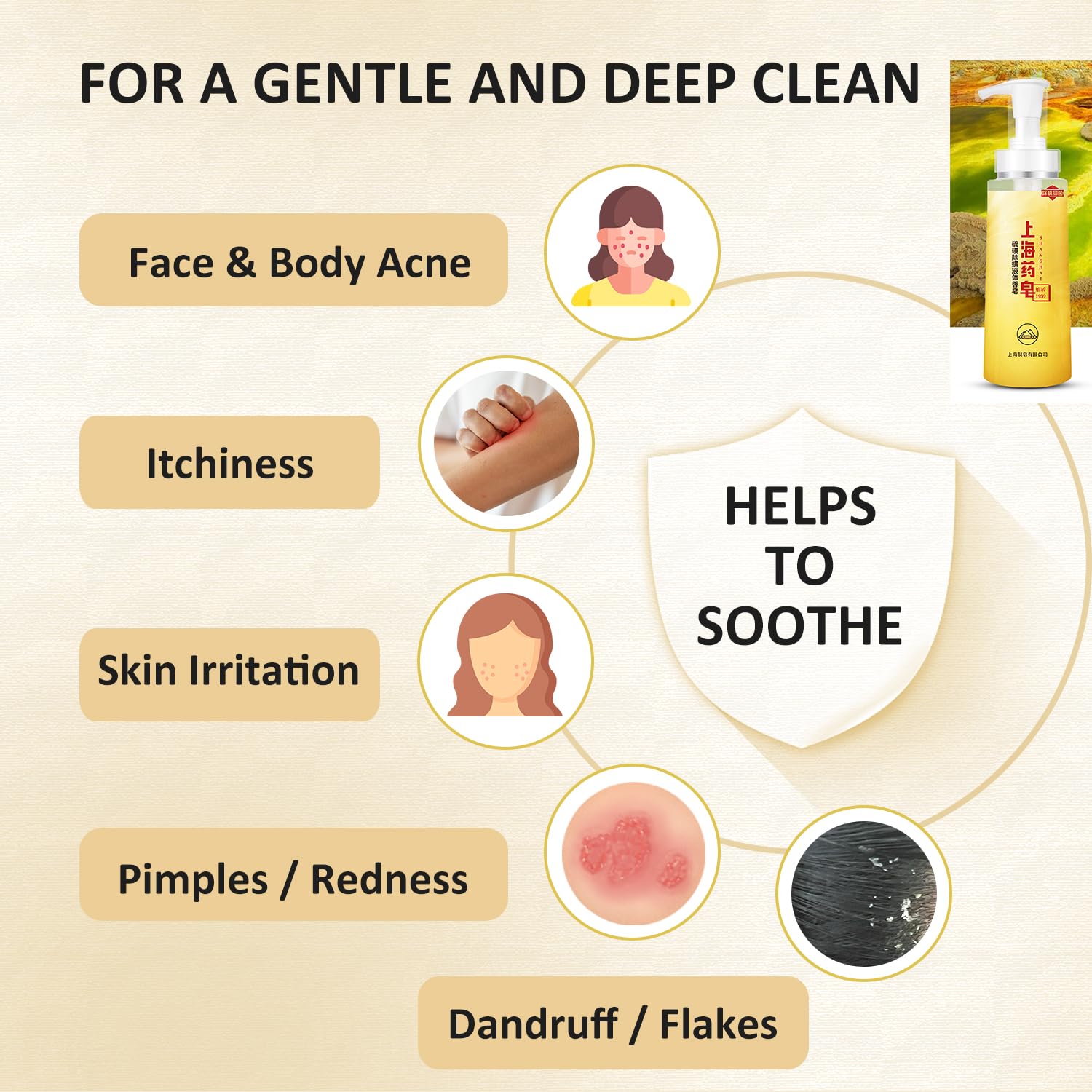 Bee and Flower sulfur soap liquid shampoo lather demonstrates rich cleansing for skin and hair.