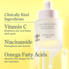 Beekman 1802 Oh! Mega Milky Oil texture swatch reveals a silky, non sticky hydration.