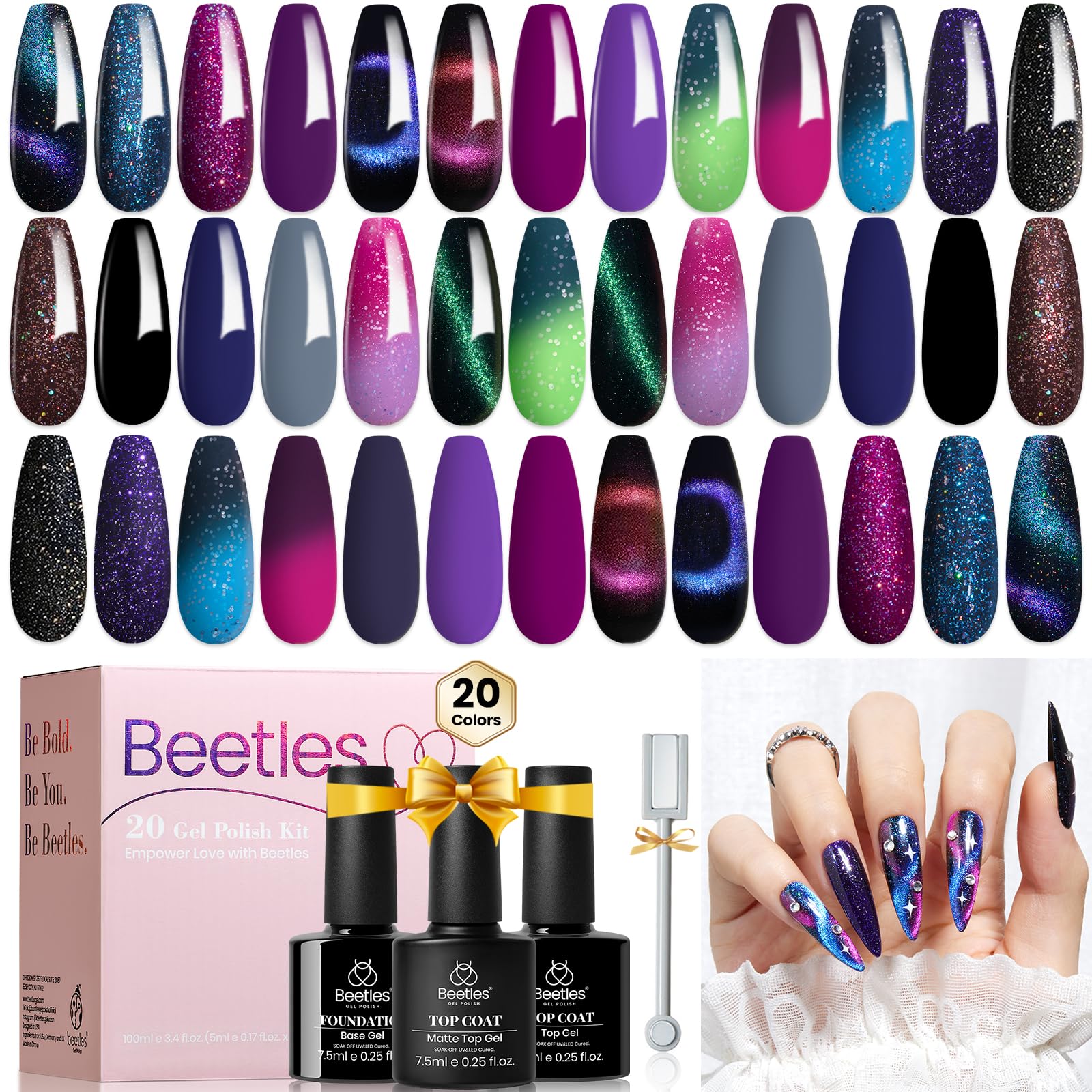Beetles Cat Eye Gel Polish Set with 24 pieces showing colorful color-changing gels for glam nails