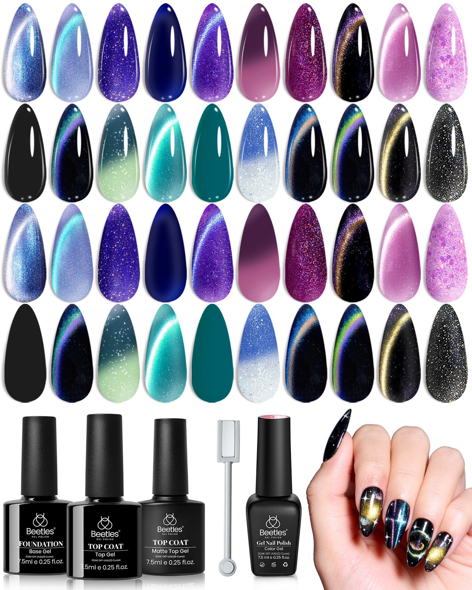 Beetles Chameleon Gel Polish Set showcases magnet-cat-eye effect for dramatic, statement nails.