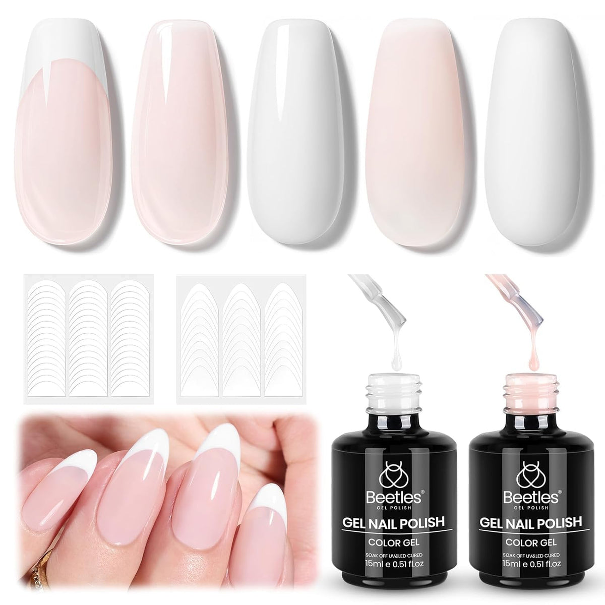 Beetles French Gel Polish Set nude bottle for classic French tips