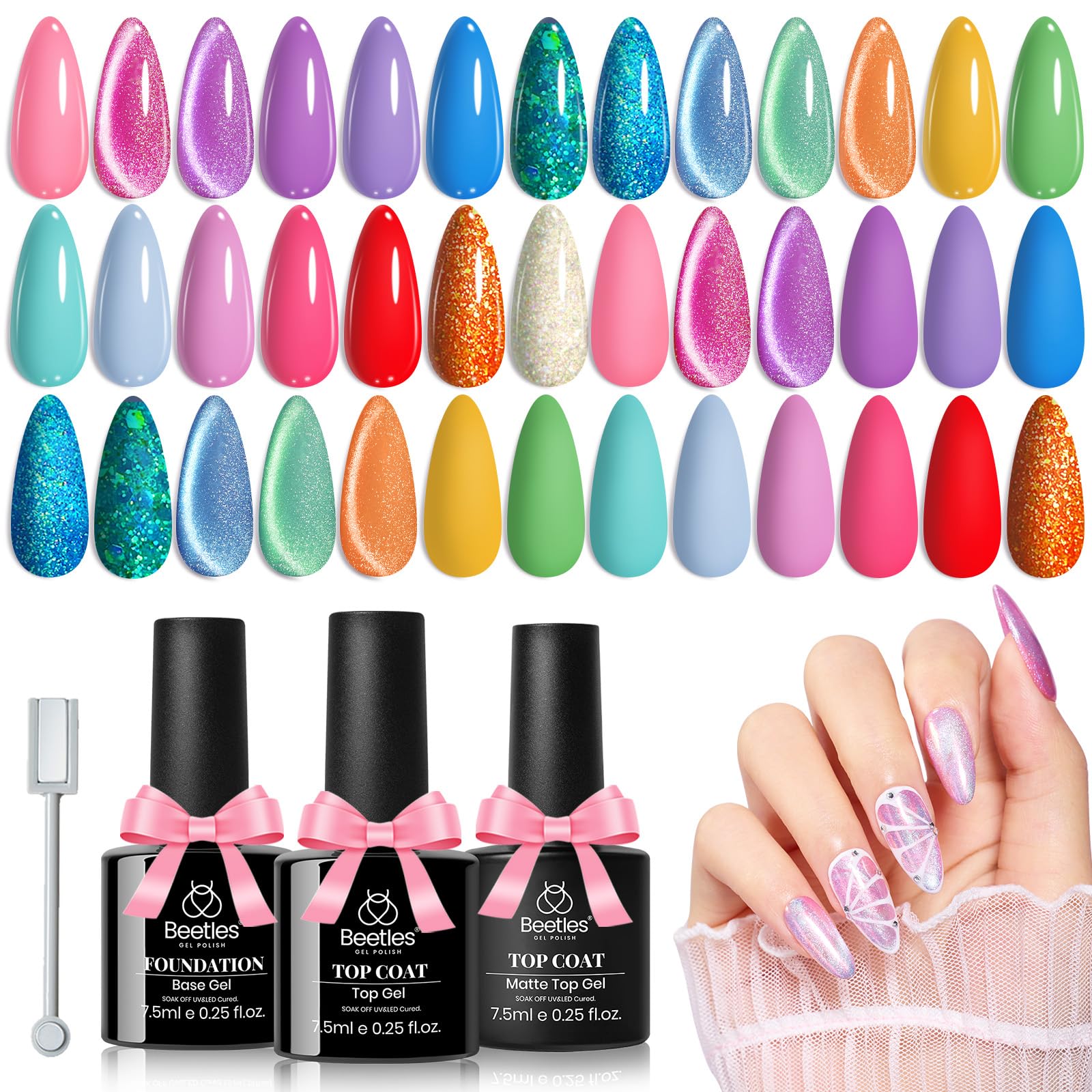 Beetles Gel Polish Set packaging showcases complete kit for quick nail artistry