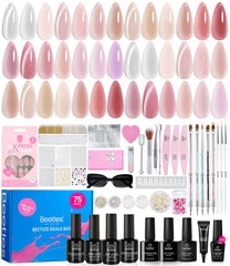 Beetles Jelly Gel Nail Polish Set Nude Sands box showcases a 75-piece kit for at-home manicures.