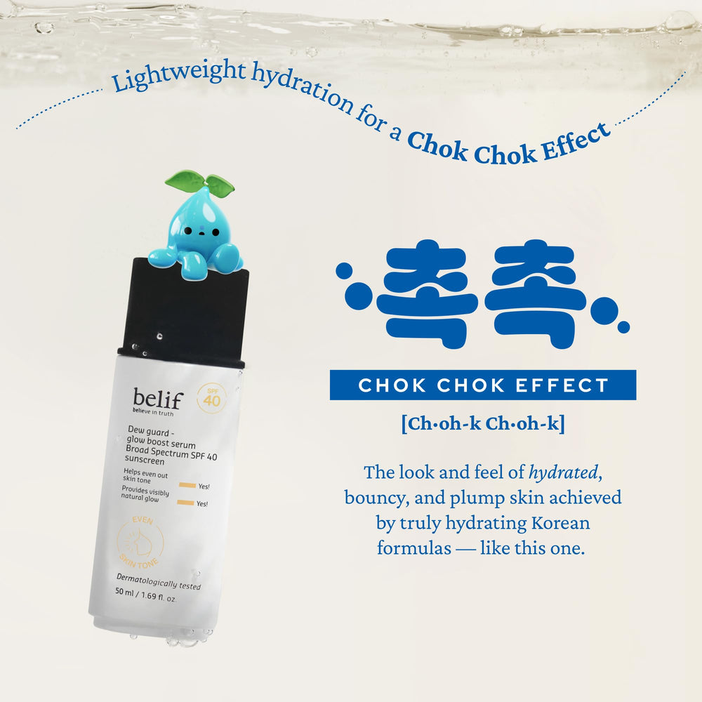 belif Dew Guard lightweight texture close-up demonstrates silky, non-sticky application