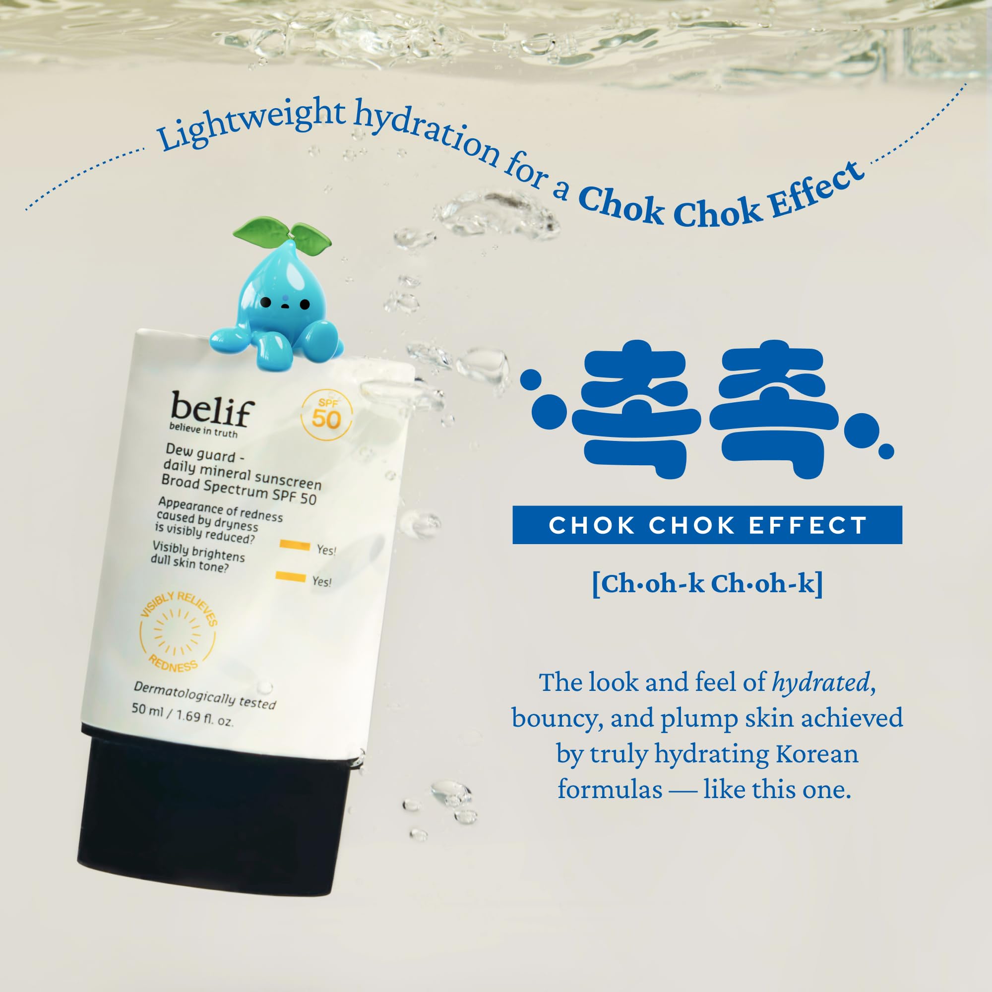 belif Dew Guard ingredient panel features niacinamide and hyaluronic acid.