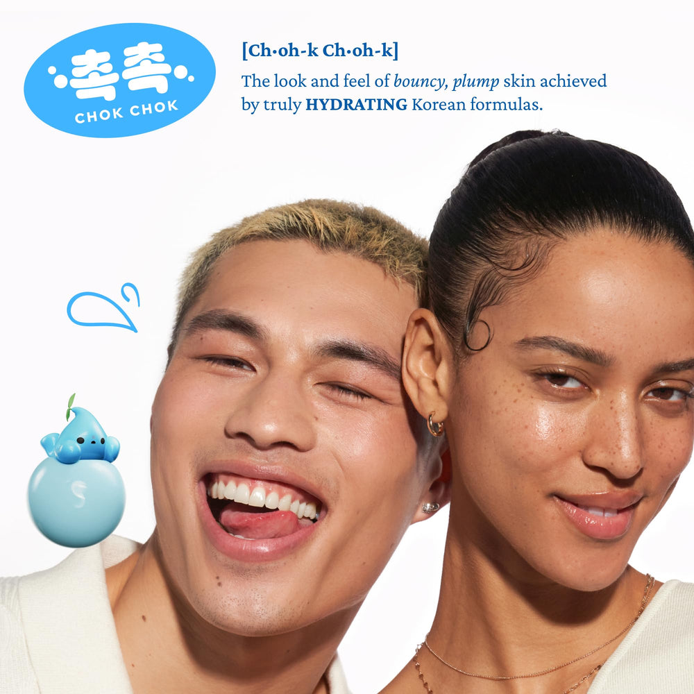 belif Moisturizing Bomb daily night routine use demonstrates versatile application