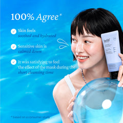 belif super knights hyaluronic acid blend delivers deep hydration