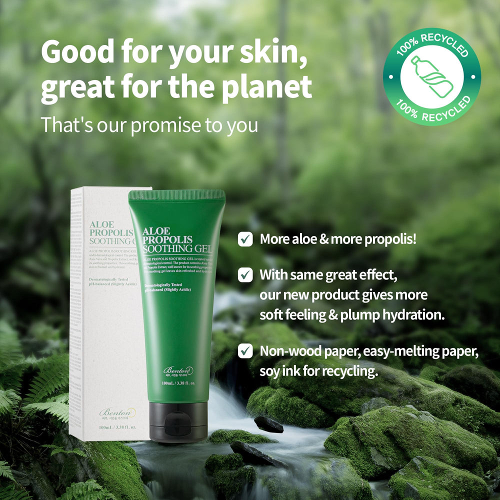 BENTON Aloe Propolis Soothing Gel featuring Aloe Vera and Propolis extracts for nourishment.