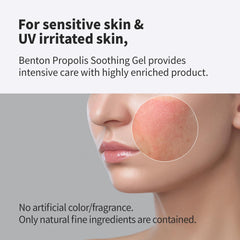 BENTON Aloe Propolis Soothing Gel texture close-up showing smooth application.