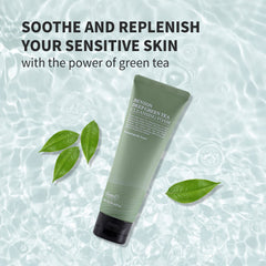 Lush foaming lather from Benton Deep Green Tea cleanses gently while removing impurities.