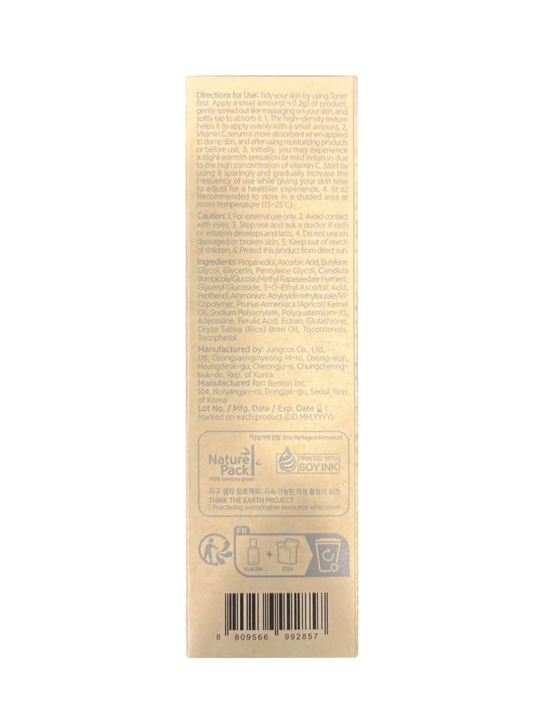 Benton Vitamin C Serum on bathroom vanity with morning light, supporting daily skin texture care