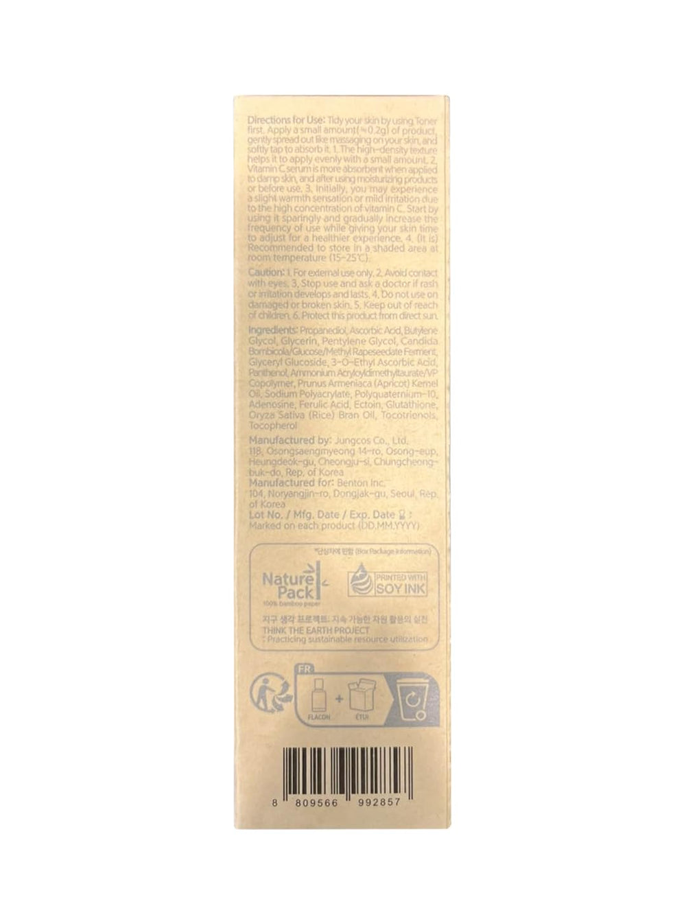 Benton Vitamin C Serum on bathroom vanity with morning light, supporting daily skin texture care