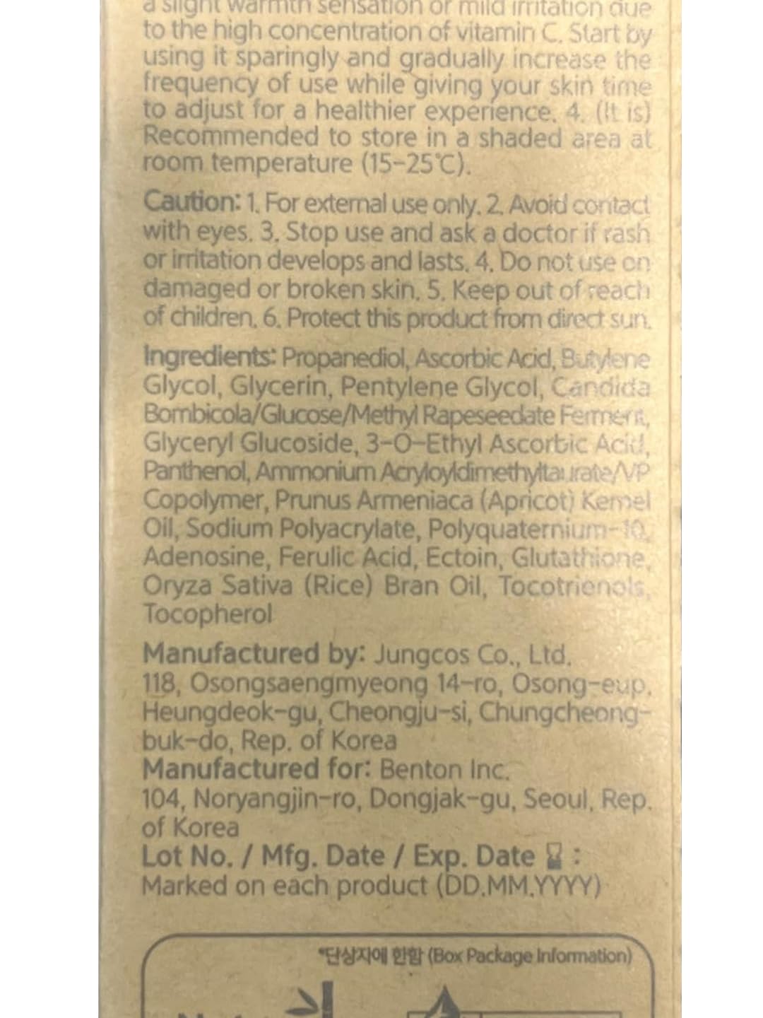 Benton Vitamin C Serum packaging highlights airless pump protecting stability