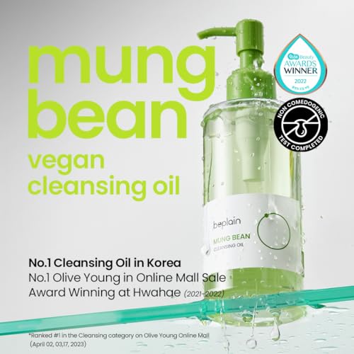 Beplain mung bean cleansing oil texture closeup shows light, non-greasy feel