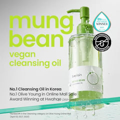 Beplain mung bean cleansing oil texture closeup shows light, non-greasy feel