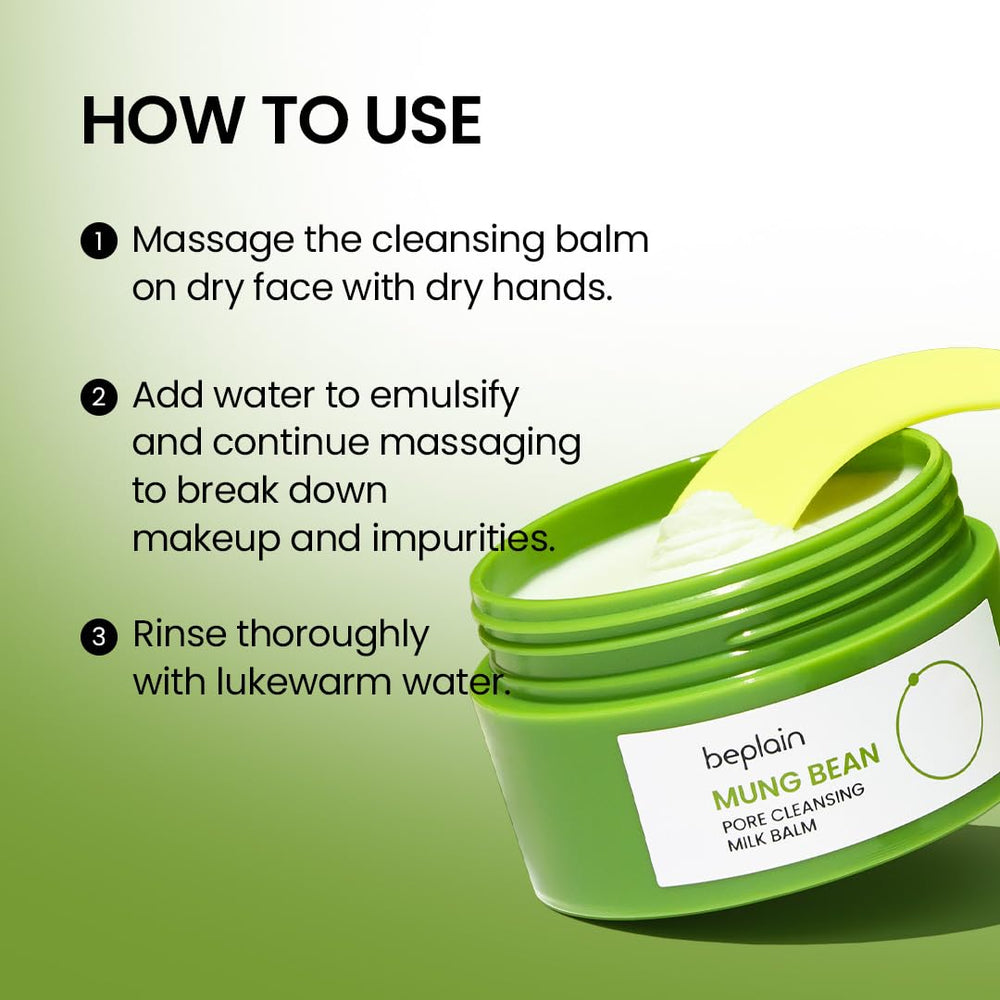 Beplain mung bean balm packaging and product branding for reference