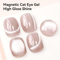 Bevimee Nude Cat Eye Nail Lamp highlights quick curing for durable, glossy manicures.