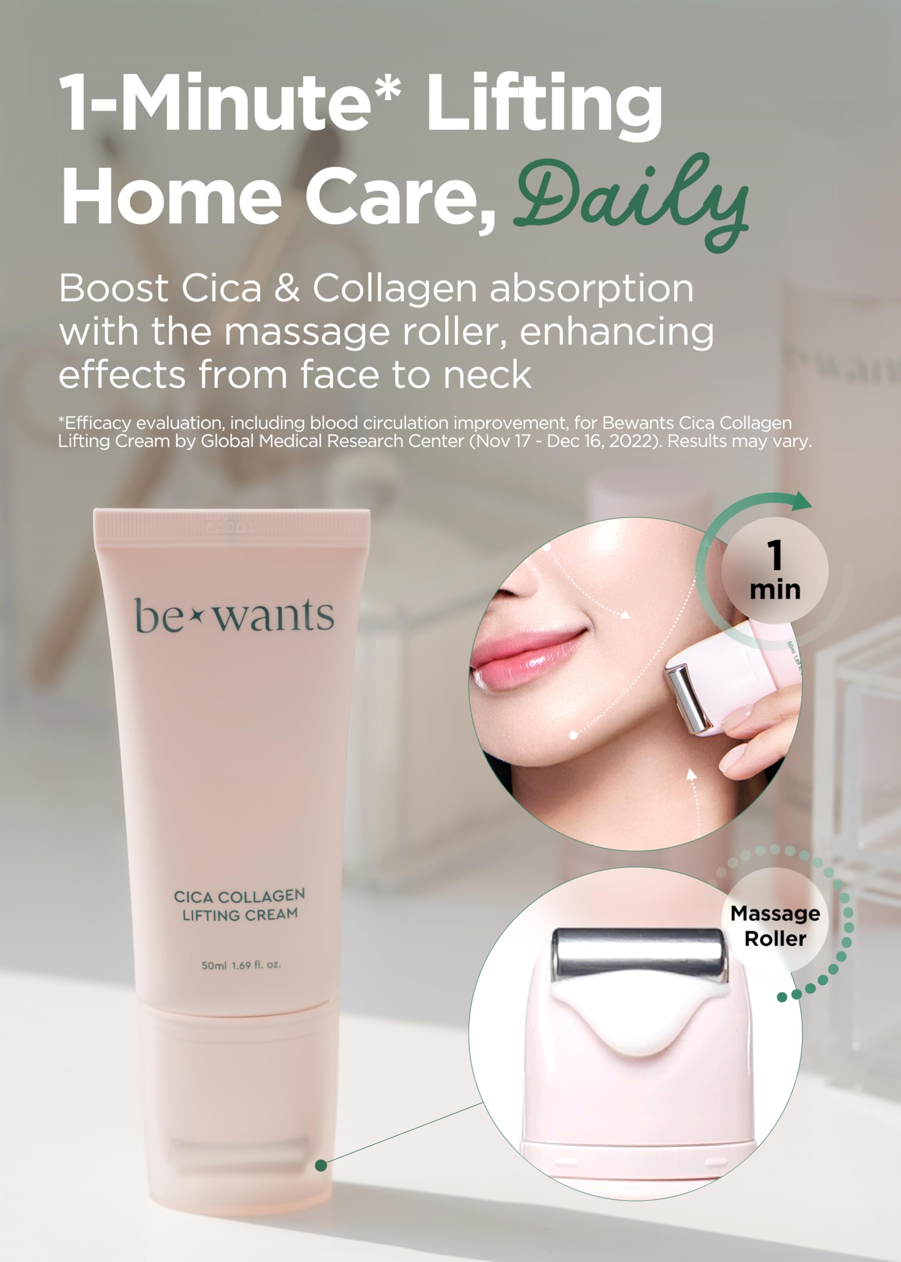 BE+WANTS Bewants neck cream texture close-up showing rich hydration and elasticity support.
