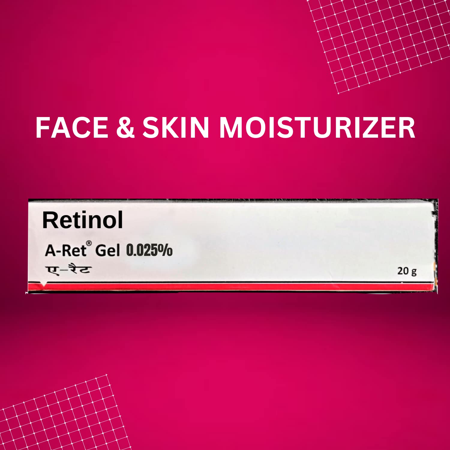 Bio Mystery Retinol Gel texture swatch reveals lightweight, fast-absorbing gel ideal for night use.