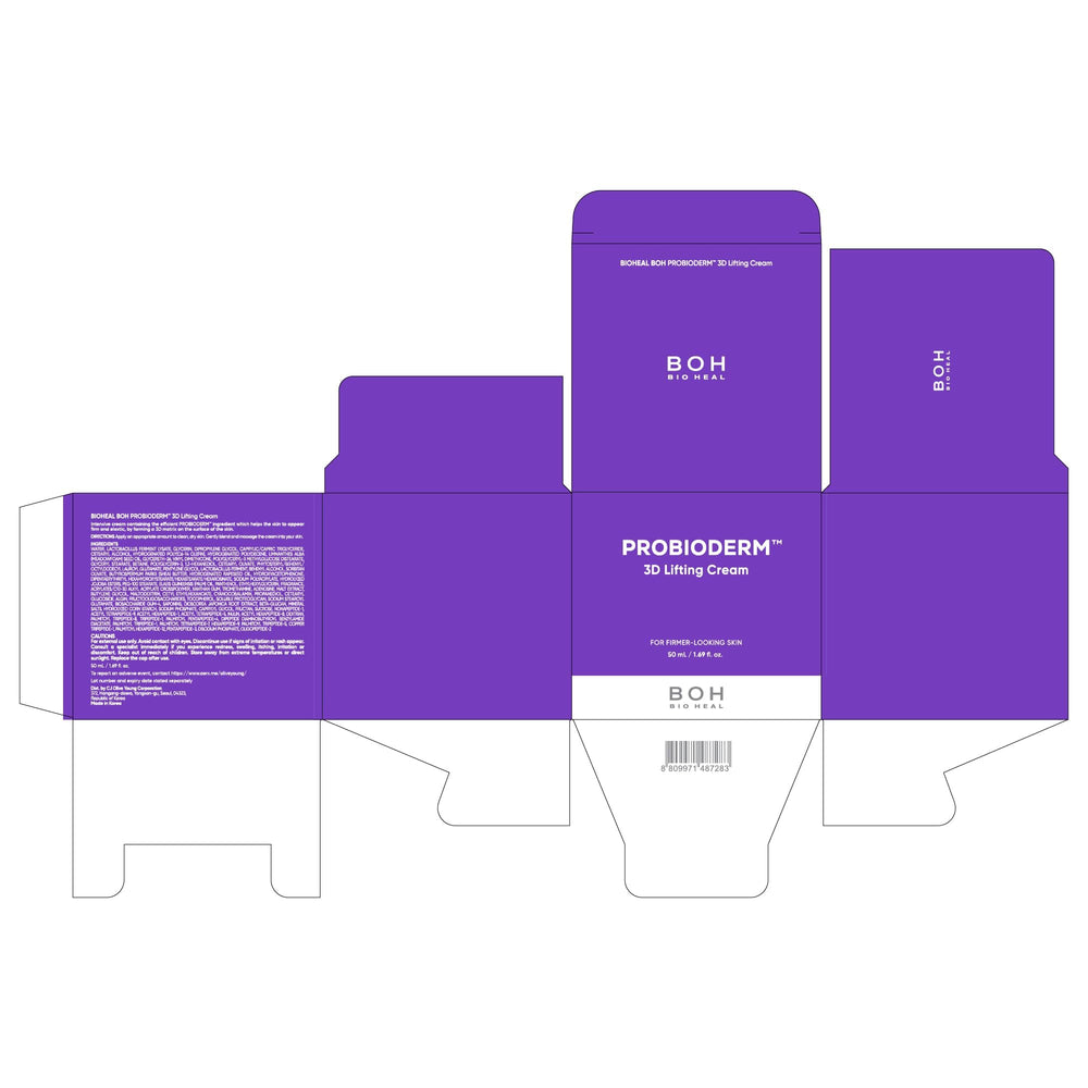 BIOHEAL BOH clinical results concept implies visible lift and density improvements.
