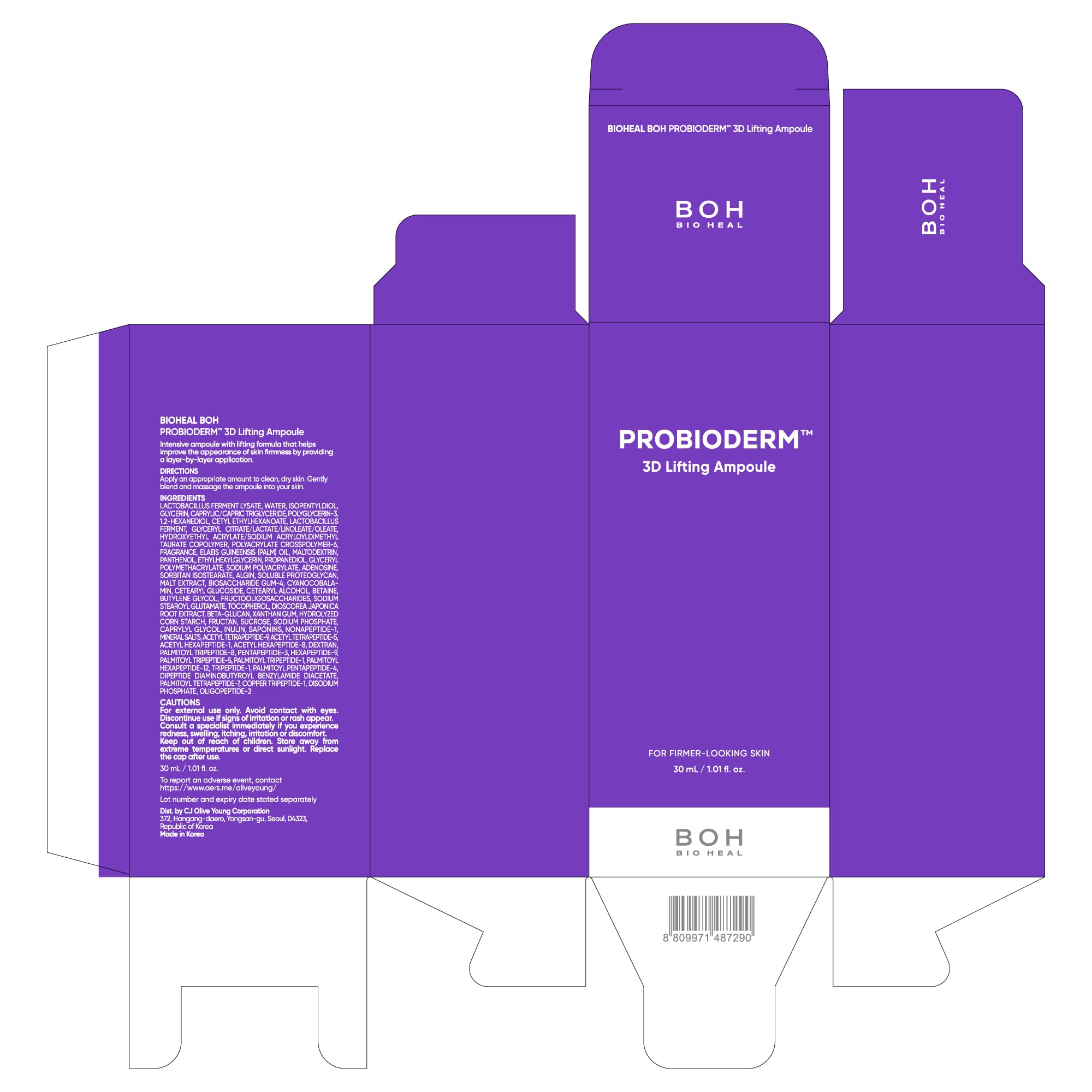 BIOHEAL BOH Probioderm 3D Lifting Ampoule after-application glow on skin.