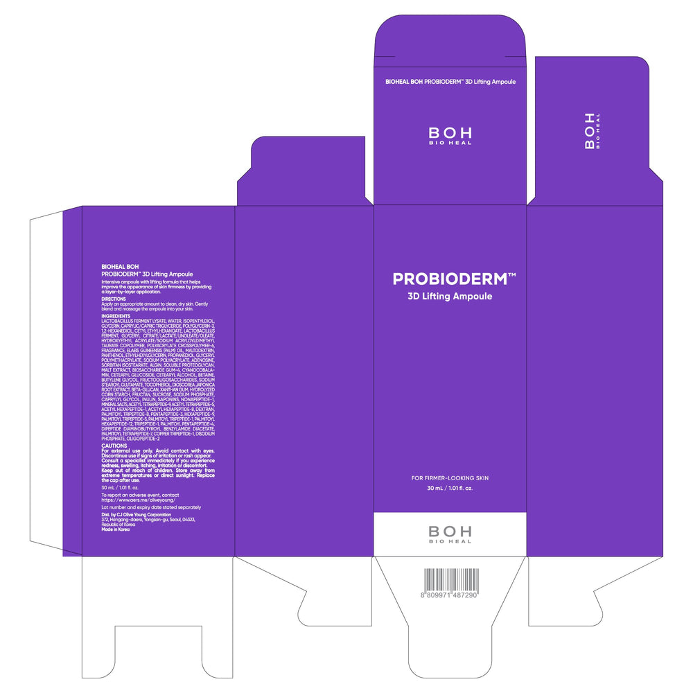 BIOHEAL BOH Probioderm 3D Lifting Ampoule after-application glow on skin.