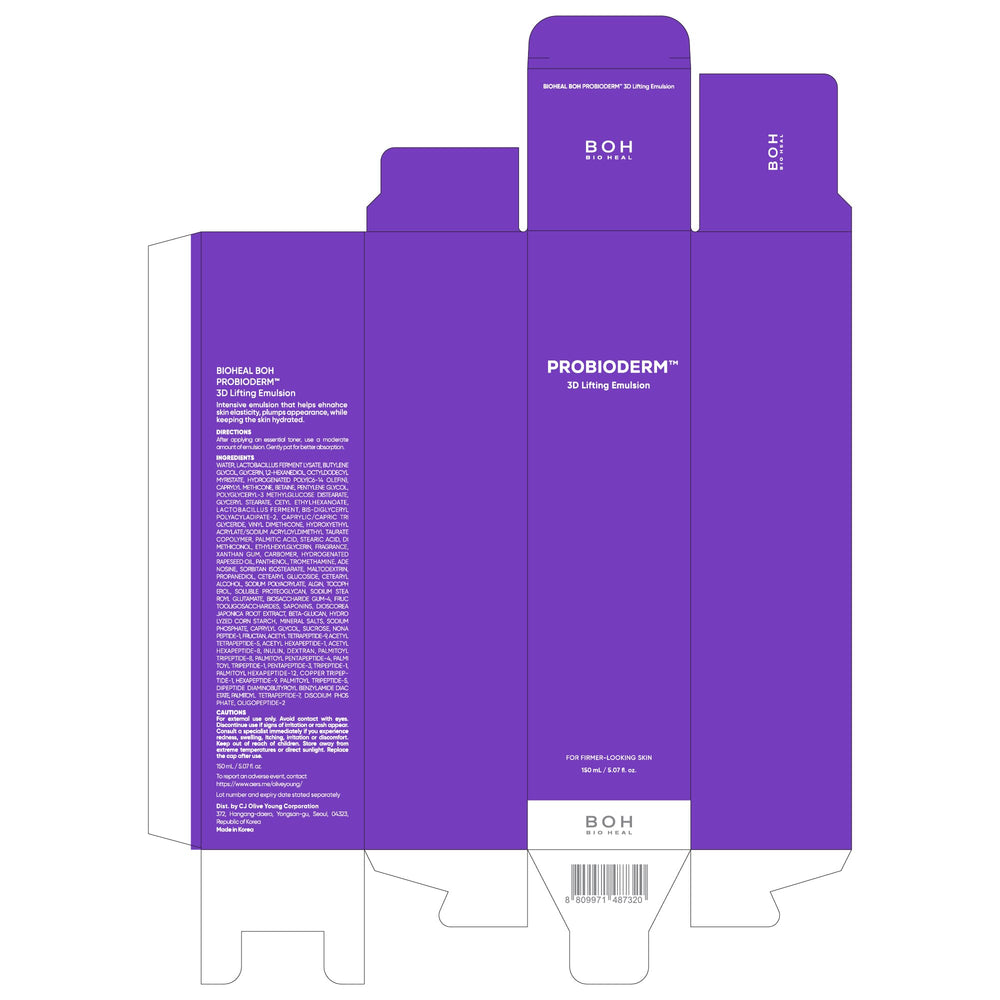 BIOHEAL BOH Probioderm 3D Lifting Emulsion close-up 17-peptide components