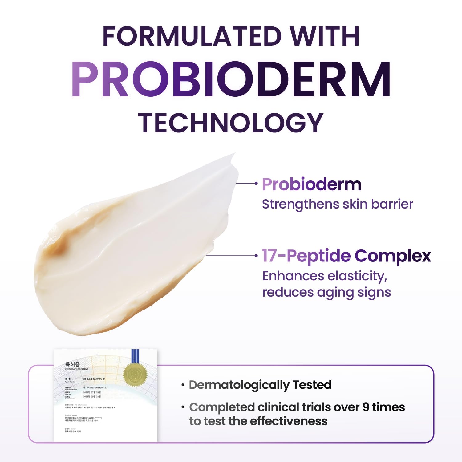 BIOHEAL BOH Probioderm ingredient focus highlights probiotic support for skin resilience.