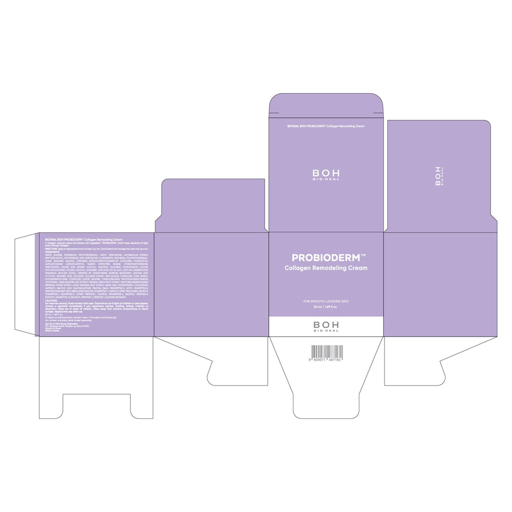 BIOHEAL BOH Probioderm probiotic blend close-up emphasizing skin texture support