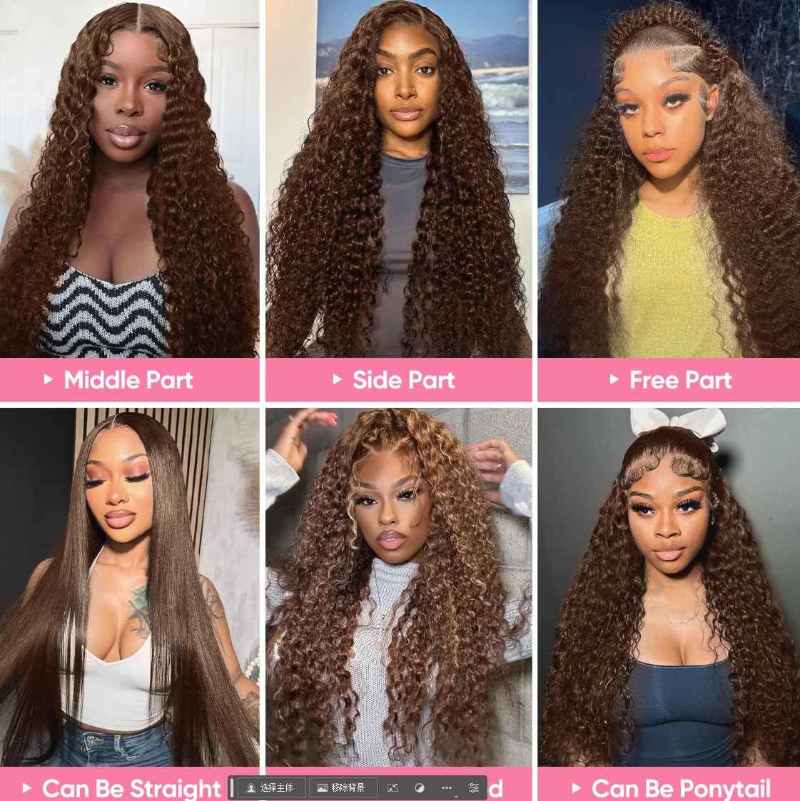 BJVT chocolate brown deep wave wig ready for dye or restyle