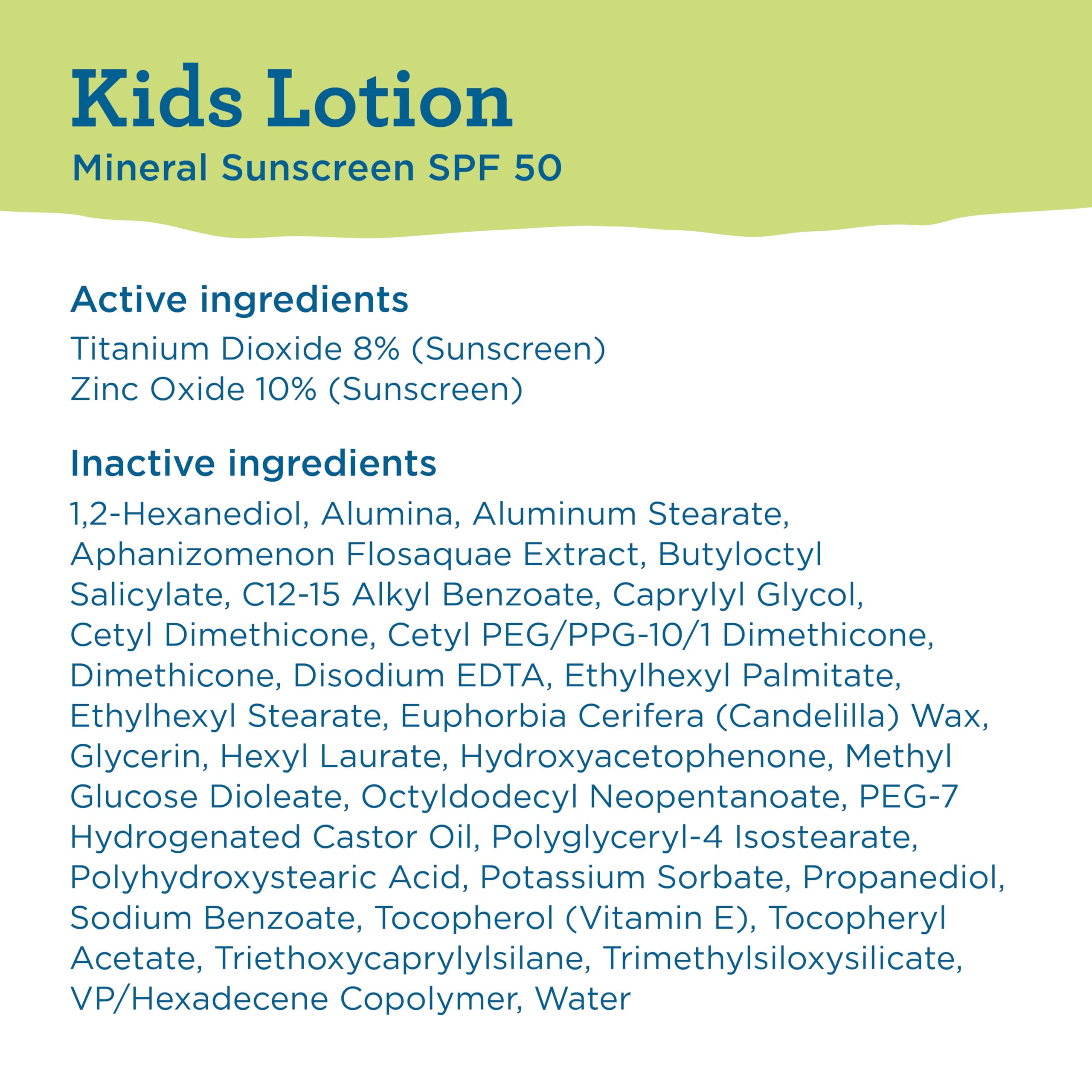 Blue Lizard Kids Mineral SPF 50 5oz packaging: easy family-friendly sunscreen to go.