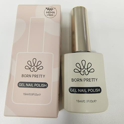 Born Pretty Jelly Nude gift box image suggests festive gifting.