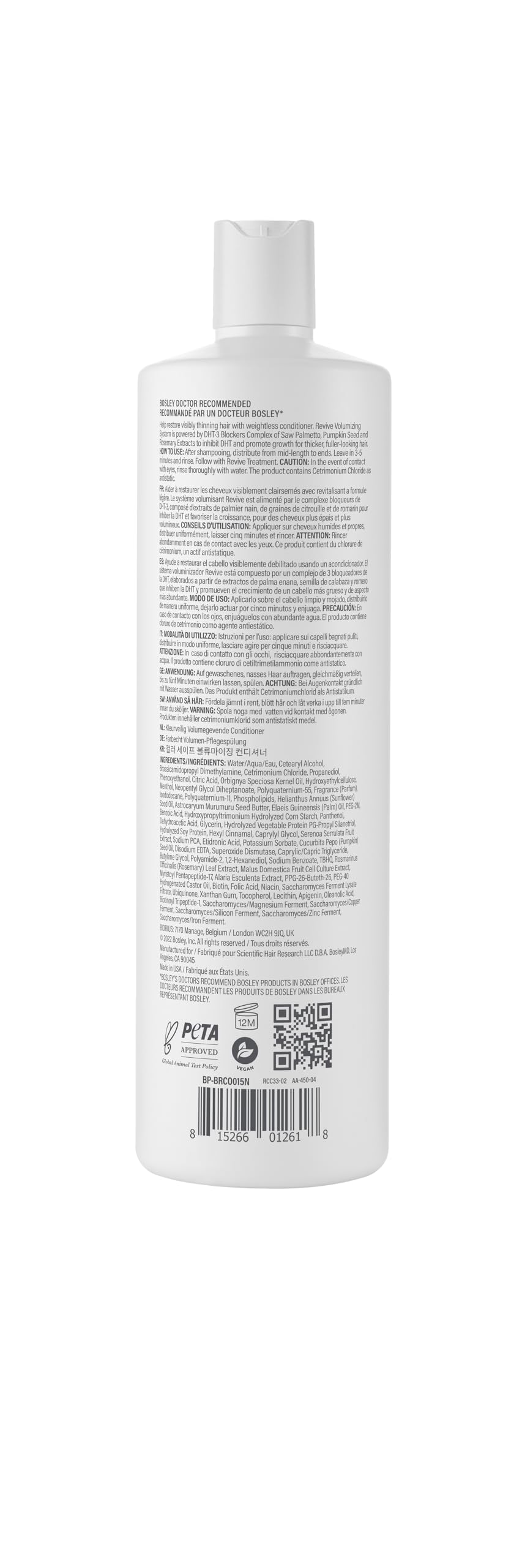 BosleyMD BosRevive pump-action close-up illustrates easy daily application.