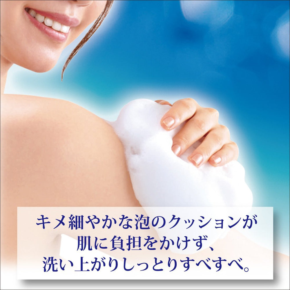 BOUNCIA Cow Brand bathroom setup featuring rose wash for spa-like routine.