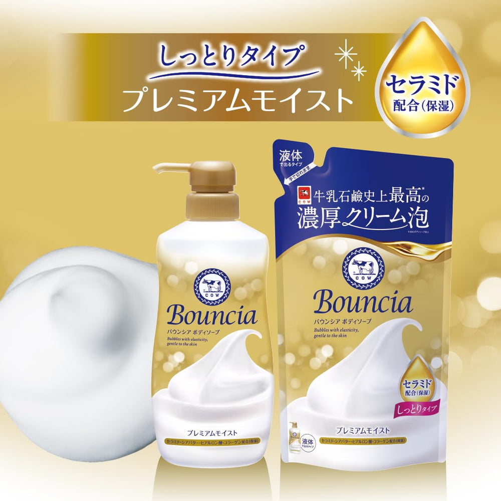 BOUNCIA Premium Moist hyaluronic acid close-up emphasizes deep hydration.