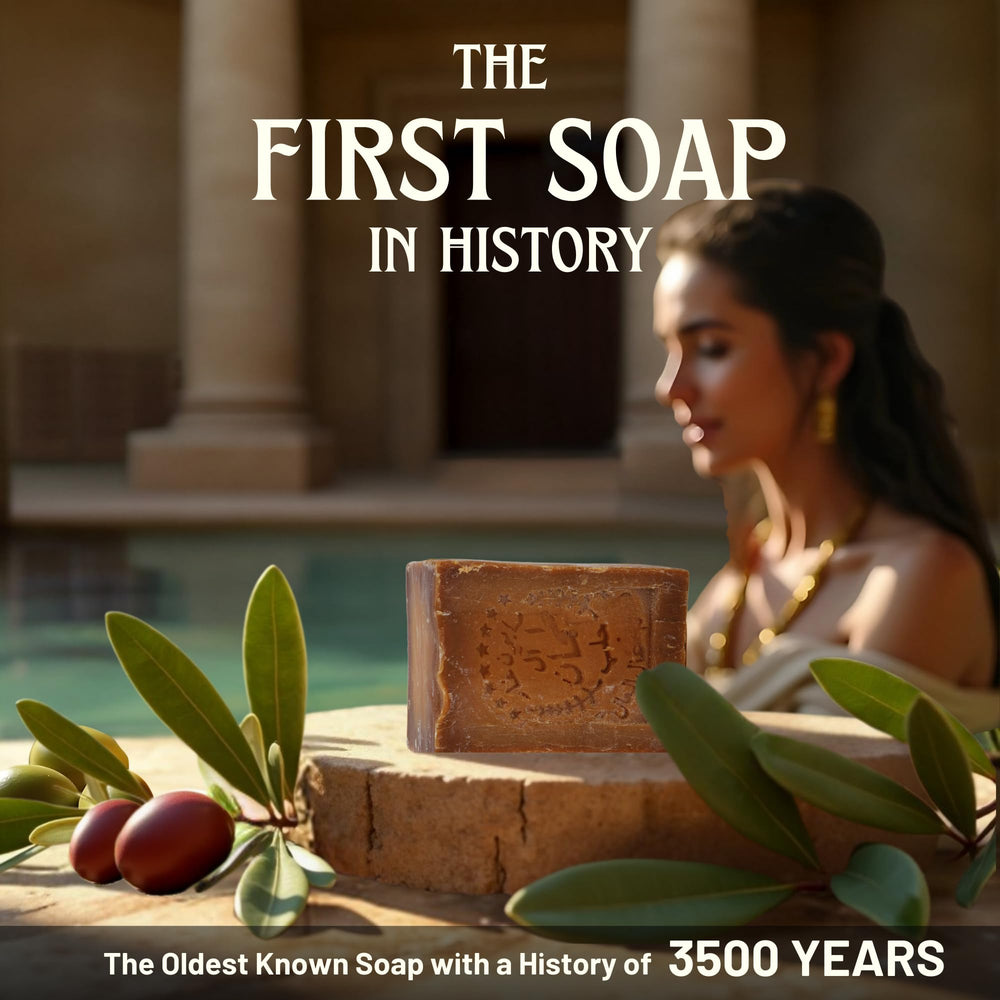 BOX 4 BODY Aleppo soap bar pack-2-bars emphasizes authentic handmade heritage in a two-bar set.