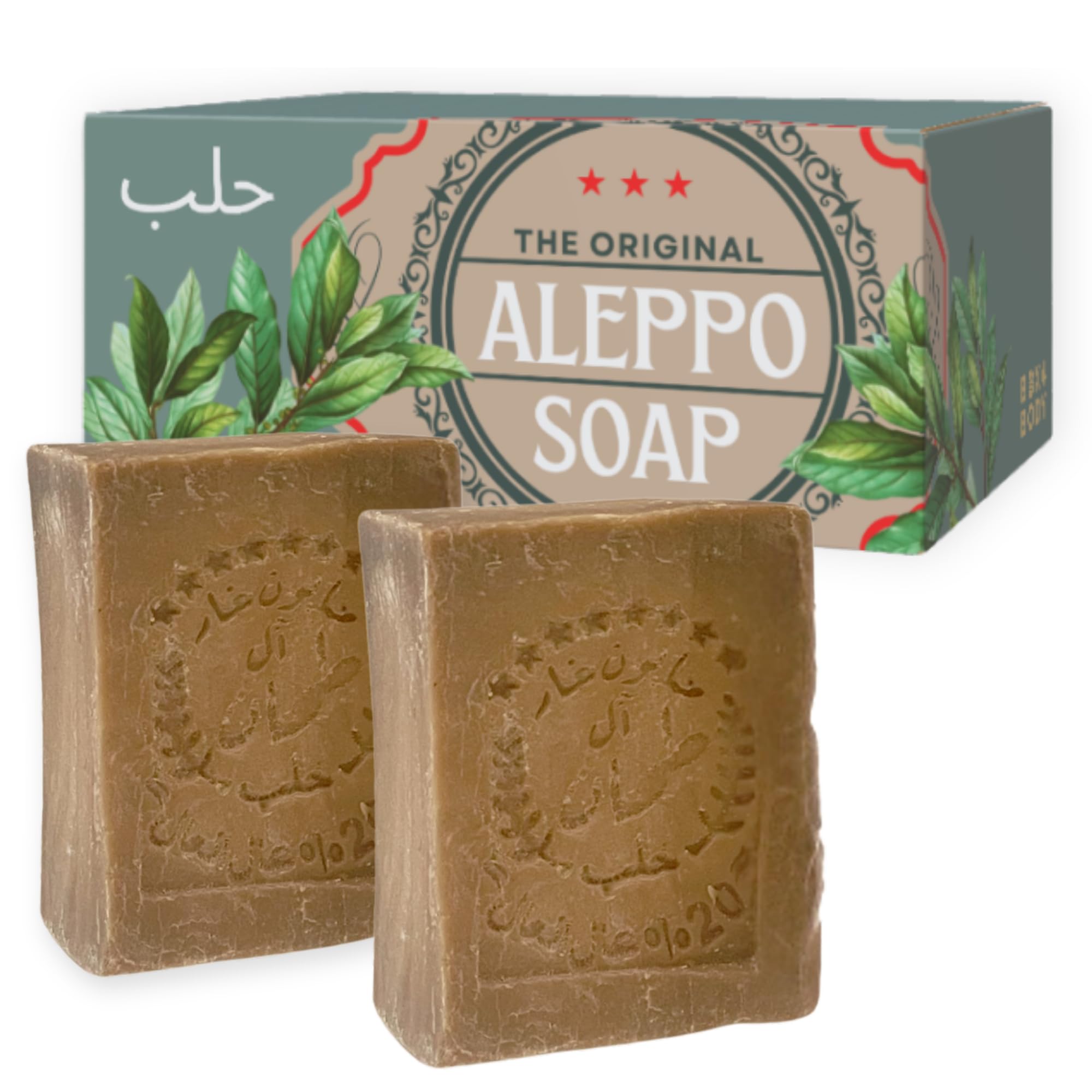 Box 4 Body Aleppo Soap Pack 2 for face and body, gentle cleansing and hydration.
